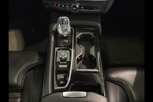 Volvo V90 T8 Aut. Inscription BOMVOL! Intellisafe Trekhaak 360Camera 390pk