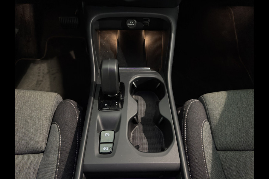 Volvo XC40 T4 Aut. Plug-in Hybrid Bright Parkeercamera Luxe-Interieur 211pk