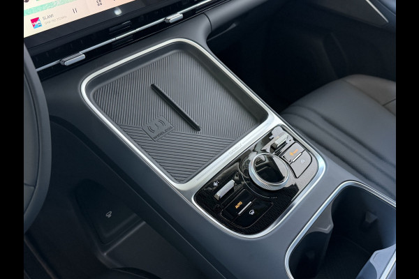 GEELY Starray EM-i MAX+ PHEV LONG RANGE NIEUWE AUTO | 29,8 kWh ACCU | 136 KM WLTP | PANORAMADAK | STOELVERWARMING/KOELING | LEER | MET MASSAGE Geely Wijchen