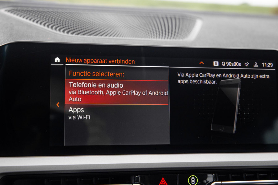 BMW 3 Serie Touring 320e LED / DEALER ONDERHOUDEN / CAMERA / CARPLAY / TREKHAAK