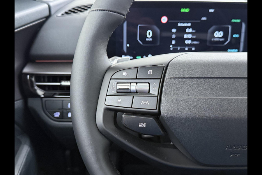 Kia Sportage 1.6 T-GDi Hybrid DynamicLine PHEV NIEUWE AUTO! | 10jr FABR. GARANTIE KIA | ELECTR. ACHTERKLEP | DODEHOEK CENSOR | ELECTR. STOELEN | STOEL en STUURWIELVERWARMING