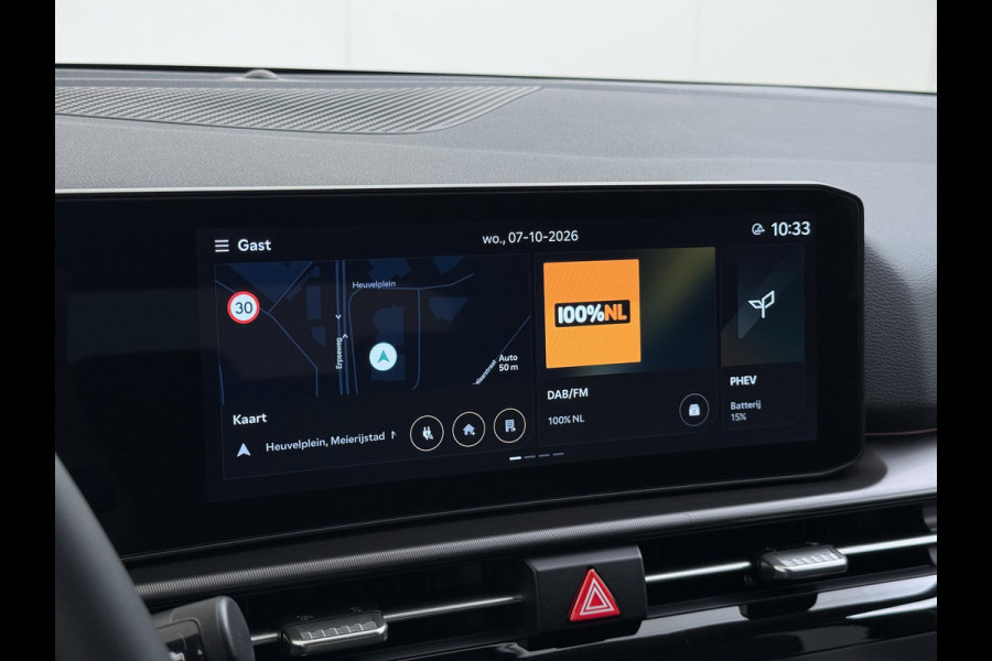 Kia Sportage 1.6 T-GDi Hybrid DynamicLine PHEV NIEUWE AUTO! | 10jr FABR. GARANTIE KIA | ELECTR. ACHTERKLEP | DODEHOEK CENSOR | ELECTR. STOELEN | STOEL en STUURWIELVERWARMING