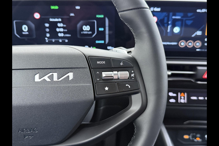 Kia Sportage 1.6 T-GDi Hybrid DynamicLine PHEV NIEUWE AUTO! | 10jr FABR. GARANTIE KIA | ELECTR. ACHTERKLEP | DODEHOEK CENSOR | ELECTR. STOELEN | STOEL en STUURWIELVERWARMING