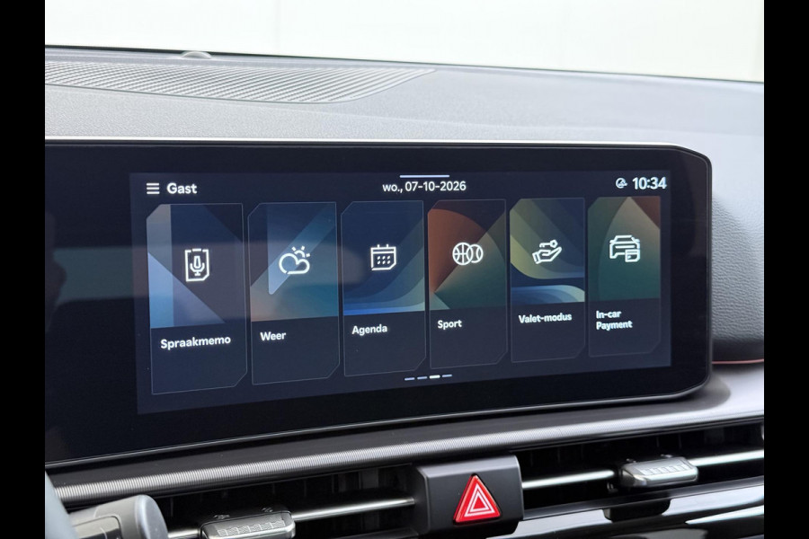 Kia Sportage 1.6 T-GDi Hybrid DynamicLine PHEV NIEUWE AUTO! | 10jr FABR. GARANTIE KIA | ELECTR. ACHTERKLEP | DODEHOEK CENSOR | ELECTR. STOELEN | STOEL en STUURWIELVERWARMING