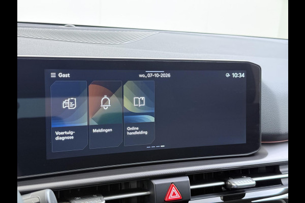 Kia Sportage 1.6 T-GDi Hybrid DynamicLine PHEV NIEUWE AUTO! | 10jr FABR. GARANTIE KIA | ELECTR. ACHTERKLEP | DODEHOEK CENSOR | ELECTR. STOELEN | STOEL en STUURWIELVERWARMING