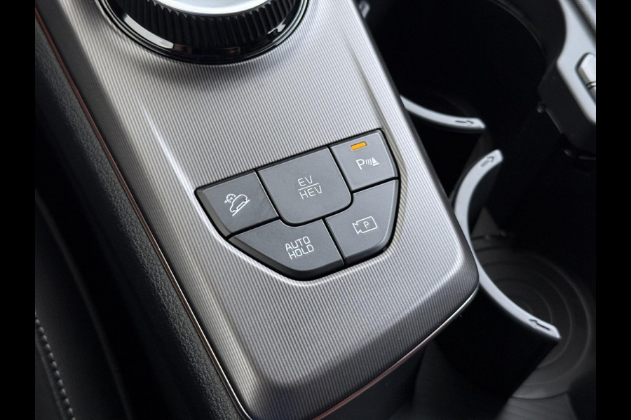 Kia Sportage 1.6 T-GDi Hybrid DynamicLine PHEV NIEUWE AUTO! | 10jr FABR. GARANTIE KIA | ELECTR. ACHTERKLEP | DODEHOEK CENSOR | ELECTR. STOELEN | STOEL en STUURWIELVERWARMING
