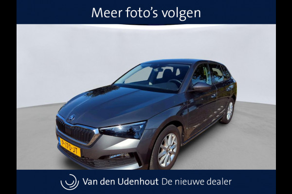 Škoda SCALA 1.0 TSI 110pk Business Edition | Wegkl. trekhaak | Stoelverwarming | Camera | Clima