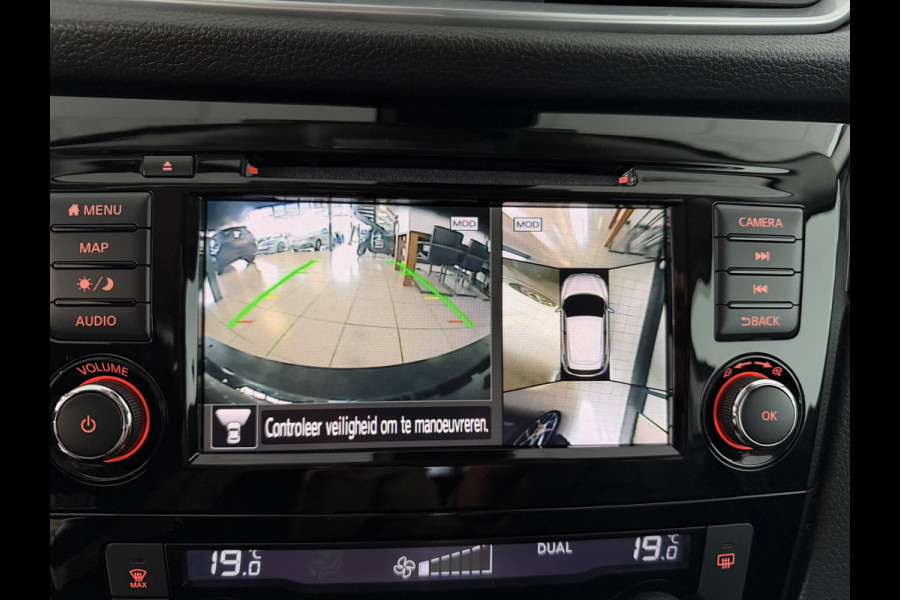 Nissan QASHQAI 1.3 DIG-T Premium Edition Leer / Navigatie / cruise control /