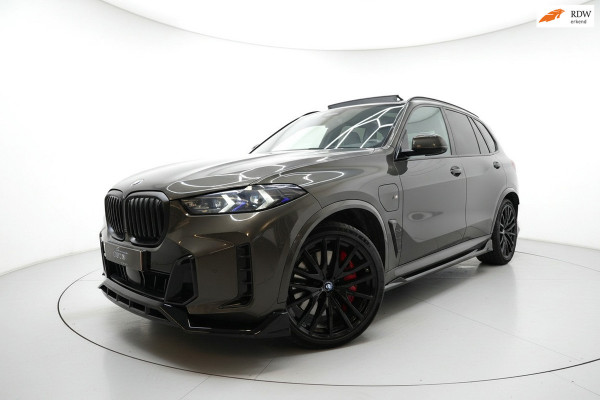 BMW X5 XDrive50e M SPORT PANO SKYLOUNGE 360 HEAD UP H&K