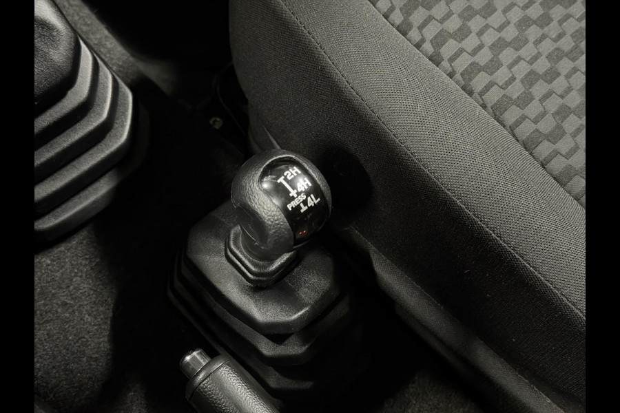Suzuki Jimny 1.5 Stijl 4 persoons | Trekhaak | Stoelverwarming | Cruise-/climate control | Achteruitrij camera | Carplay