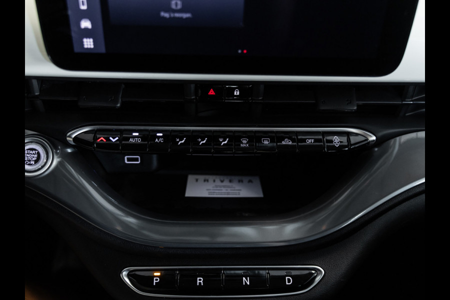 Fiat 500 Urban 24 kWh l SoH 96% l Virtueel cockpit l CARPLAY l Keyless entry l BTW auto l 1ste. eig. l Dealer onderh. l ALS NIEUW