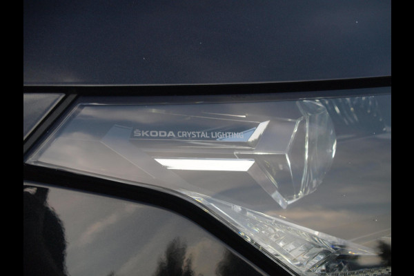 Škoda ENYAQ iV 80 First Edition | SOH 90% | Camera | Trekhaak | Warmtepomp | Sfeerverlichting | Leer | ACC | NL-Auto |