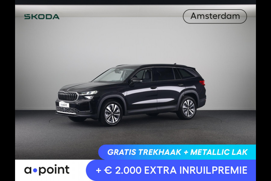 Škoda Kodiaq 1.5 TSI PHEV 204pk Edition | Trekhaak | stoelverwarming | achteruitrijcamera | 18" lichtmetaal