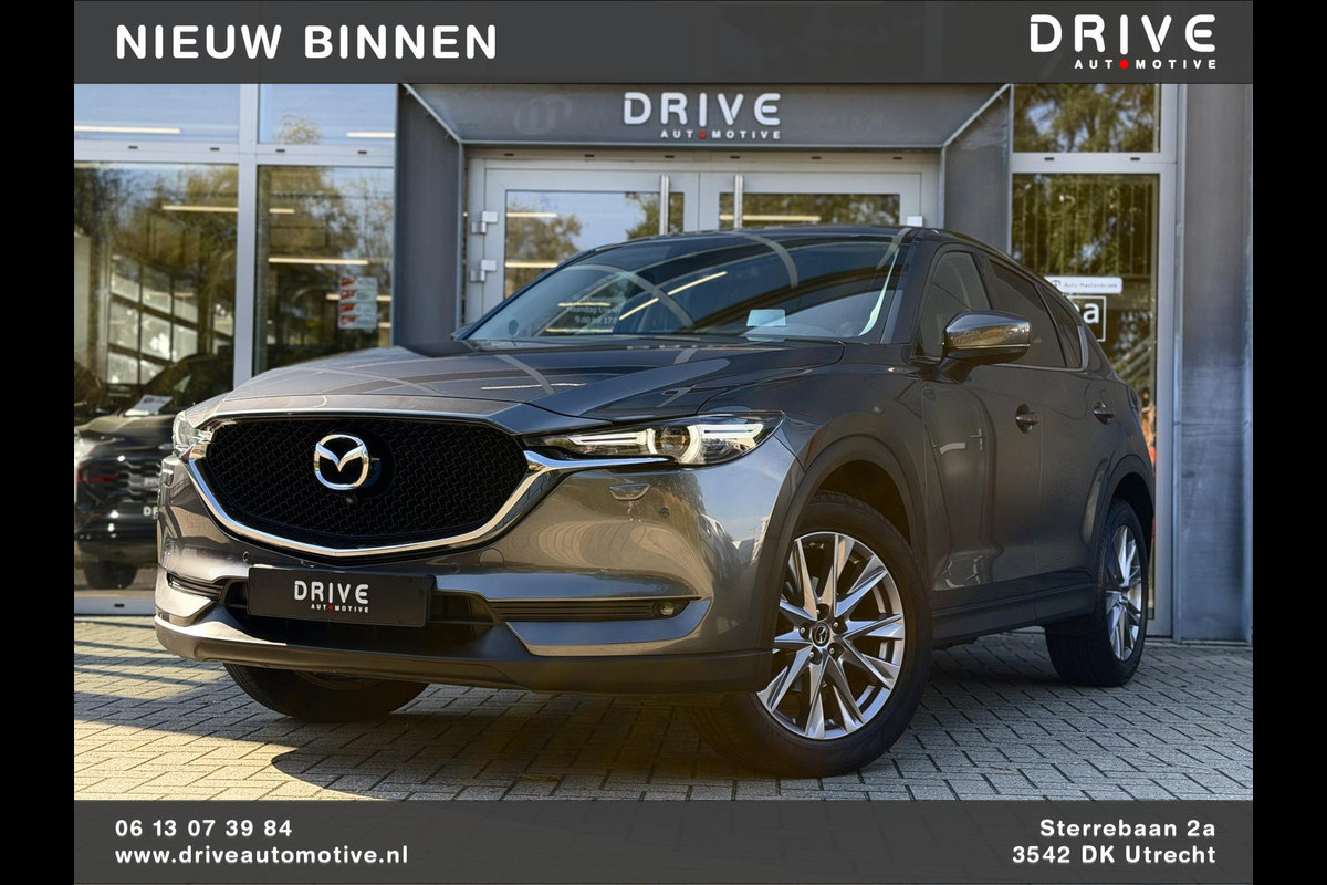 Mazda CX-5 2.0 SkyActiv-G 165 Luxury |Leer|Memory|Ventilatie|Bose|360Cam|Carplay|Trekhaak