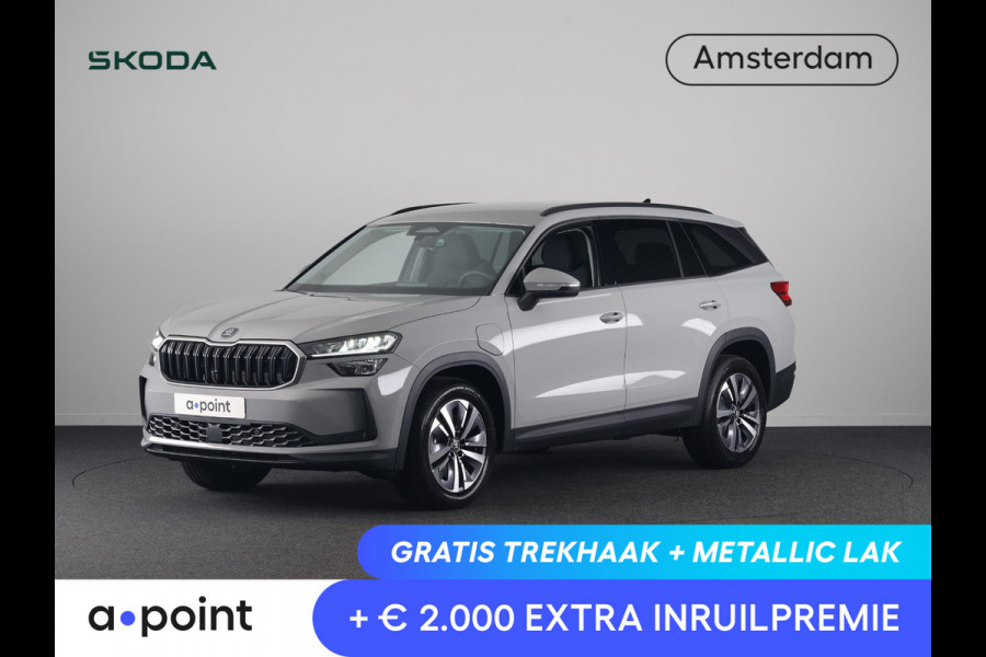 Škoda Kodiaq 1.5 TSI PHEV 204pk Edition | Trekhaak | Stoelverwarming | Achteruitrijcamera | 18" lichtmetaal | Sunset
