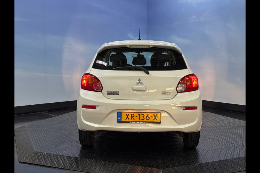 Mitsubishi Space Star 1.0 Cool+