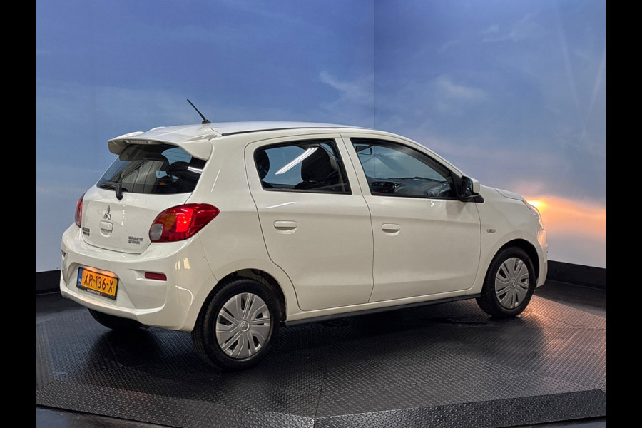 Mitsubishi Space Star 1.0 Cool+