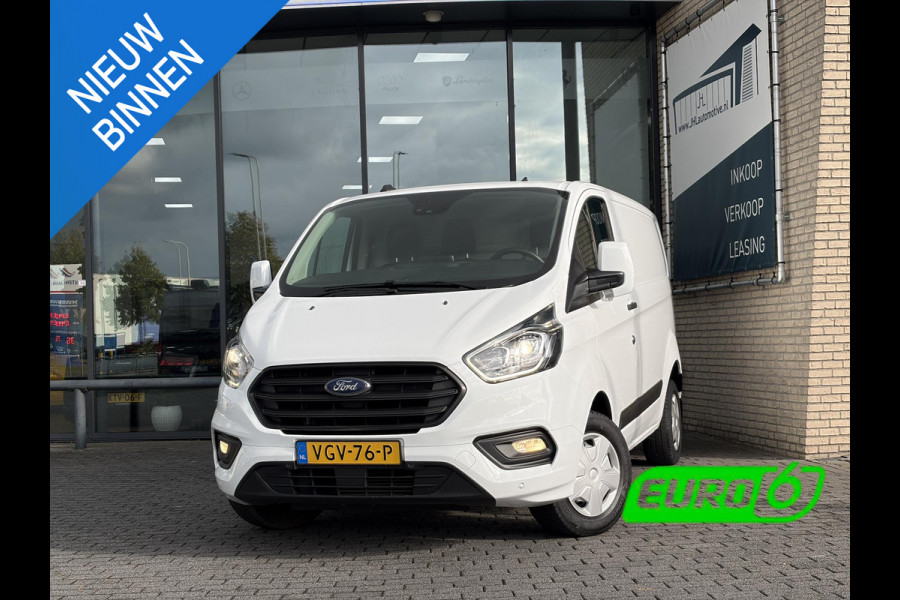 Ford Transit Custom 300 2.0 TDCI L1H1*HAAK*CAM*A/C*CRUISE*3-PERS*PDC*