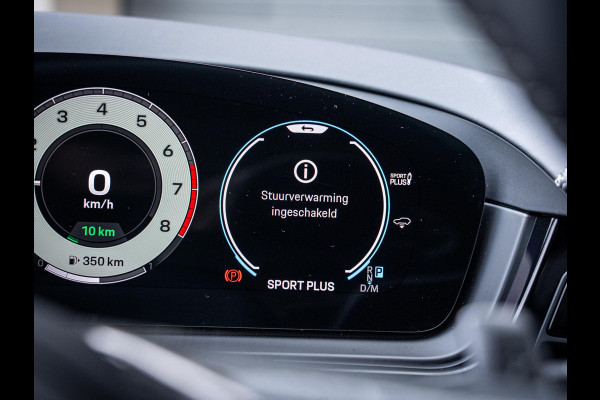 Porsche Cayenne Coupé 3.0 E-Hybrid - Sport Chrono l FULL SPEC! l 4WS l Pass Displ. l Burmester