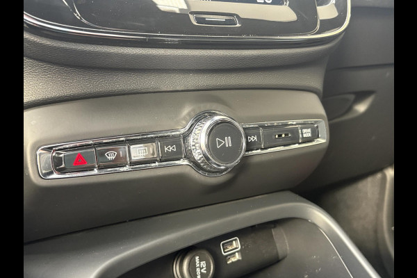 Volvo XC40 1.5 T4 Recharge R-Design 211 PK | Stoelverwarming | Dealeronderhouden | Camera |