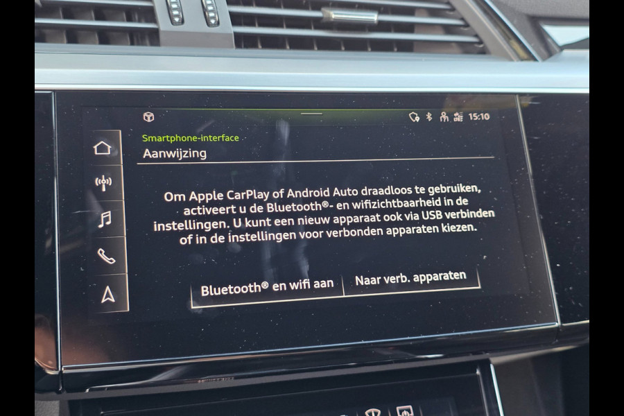 Audi e-tron 55 quattro S edition 95 kWh | TREKHAAK | 93% SOH | NAP | HUD | 360 CAMERA | ACC