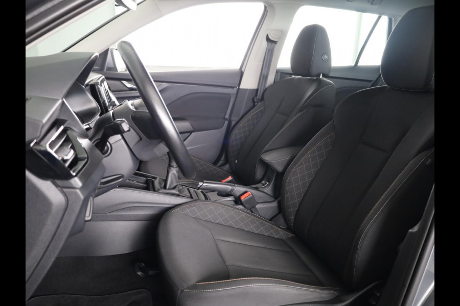 Škoda Kamiq 1.0 TSI Ambition 110 pk | Navigatie via App | Trekhaak (wegklapbaar) | Parkeersensoren achter | Cruise control | LED koplampen |