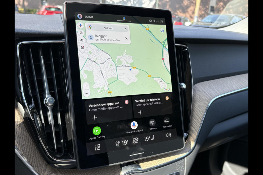 Volvo XC60 2.0 T6 Plug-in hybrid AWD Plus Dark HEAD-UP DISPLAY | 2026!| HARMAN KARDON| PANO| MEMORY STOELEN| PILOT ASSIST| 360 CAMERA|
