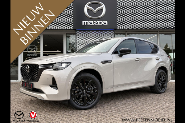 Mazda CX-60 2.5 e-SkyActiv PHEV Homura Plus | PANORAMADAK | BOSE | ELEK. STOELEN | ELEK. ACHTERKLEP | 360 CAMERA