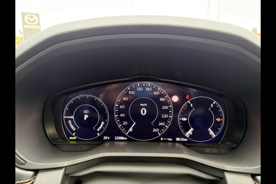 Mazda CX-60 2.5 e-SkyActiv PHEV Homura Plus | PANORAMADAK | BOSE | ELEK. STOELEN | ELEK. ACHTERKLEP | 360 CAMERA