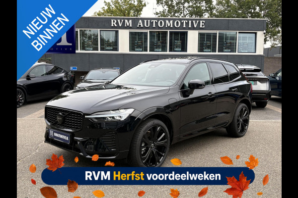 Volvo XC60 2.0 T8 Plug-in hybrid AWD Plus Black Edition VAN €52.900,- VOOR €49.877,- |  HARMAN KARDON| 360 CAMERA| PANO| MEMORY STOELEN| ACHTERBANK VERWARMD|