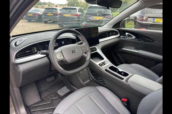 GEELY E2 Max 47.14 kWh 81 PK |  345 Km actieradius | Verwarmbare voorstoelen en stuurwiel | Achteruitrijcamera en parkeersensoren achter | 8,8″ digitaal instrumentenpaneel en 14,6″ multimediascherm met Flyme Auto | 2026