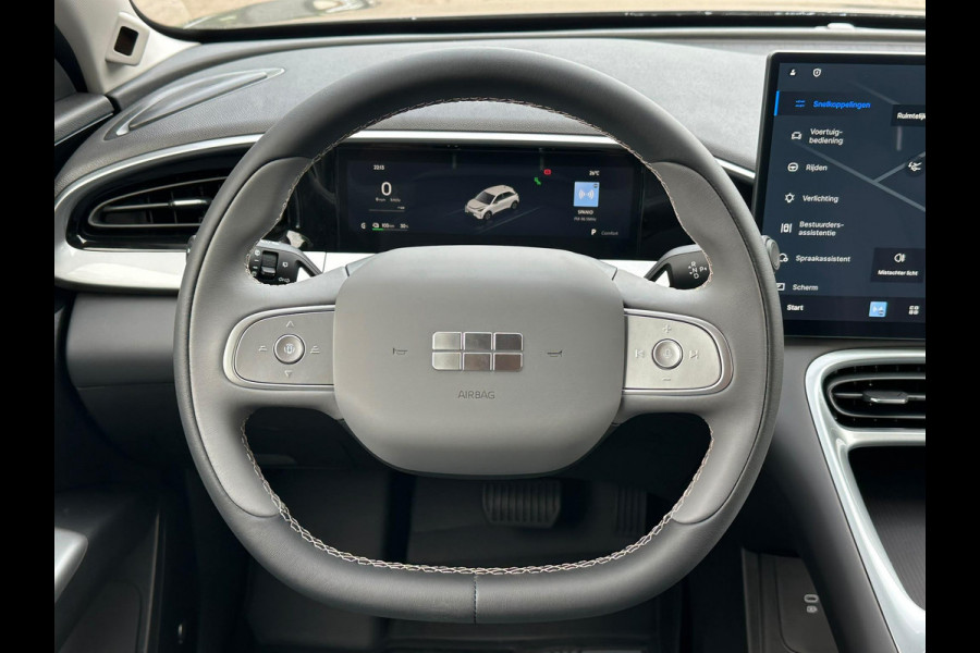 GEELY E2 Max 47.14 kWh 81 PK |  345 Km actieradius | Verwarmbare voorstoelen en stuurwiel | Achteruitrijcamera en parkeersensoren achter | 8,8″ digitaal instrumentenpaneel en 14,6″ multimediascherm met Flyme Auto | 2026