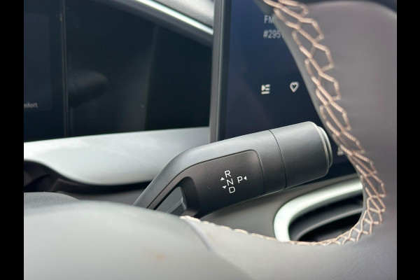 GEELY E2 Max 47.14 kWh 81 PK |  345 Km actieradius | Verwarmbare voorstoelen en stuurwiel | Achteruitrijcamera en parkeersensoren achter | 8,8″ digitaal instrumentenpaneel en 14,6″ multimediascherm met Flyme Auto | 2026