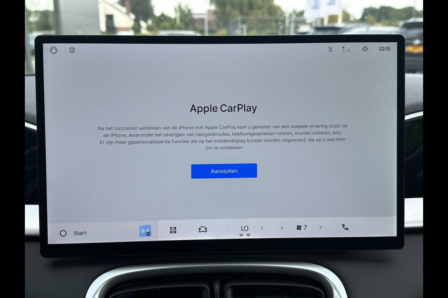 GEELY E2 Max 47.14 kWh 81 PK |  345 Km actieradius | Verwarmbare voorstoelen en stuurwiel | Achteruitrijcamera en parkeersensoren achter | 8,8″ digitaal instrumentenpaneel en 14,6″ multimediascherm met Flyme Auto | 2026