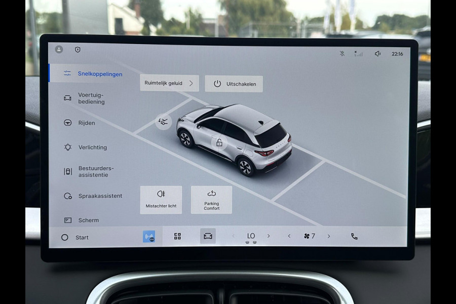 GEELY E2 Max 47.14 kWh 81 PK |  345 Km actieradius | Verwarmbare voorstoelen en stuurwiel | Achteruitrijcamera en parkeersensoren achter | 8,8″ digitaal instrumentenpaneel en 14,6″ multimediascherm met Flyme Auto | 2026