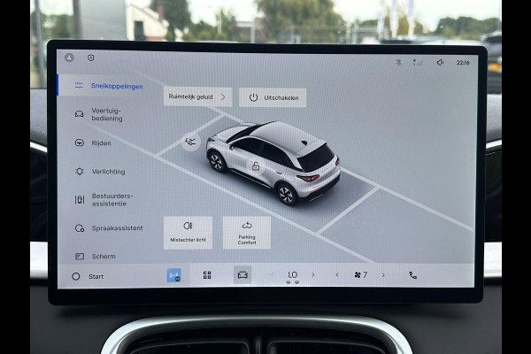 GEELY E2 Max 47.14 kWh 81 PK |  345 Km actieradius | Verwarmbare voorstoelen en stuurwiel | Achteruitrijcamera en parkeersensoren achter | 8,8″ digitaal instrumentenpaneel en 14,6″ multimediascherm met Flyme Auto | 2026