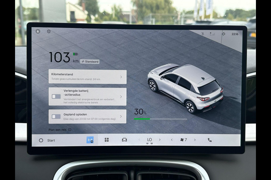 GEELY E2 Max 47.14 kWh 81 PK |  345 Km actieradius | Verwarmbare voorstoelen en stuurwiel | Achteruitrijcamera en parkeersensoren achter | 8,8″ digitaal instrumentenpaneel en 14,6″ multimediascherm met Flyme Auto | 2026
