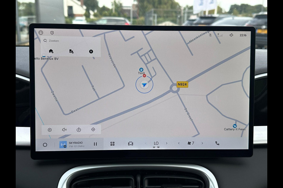 GEELY E2 Max 47.14 kWh 81 PK |  345 Km actieradius | Verwarmbare voorstoelen en stuurwiel | Achteruitrijcamera en parkeersensoren achter | 8,8″ digitaal instrumentenpaneel en 14,6″ multimediascherm met Flyme Auto | 2026