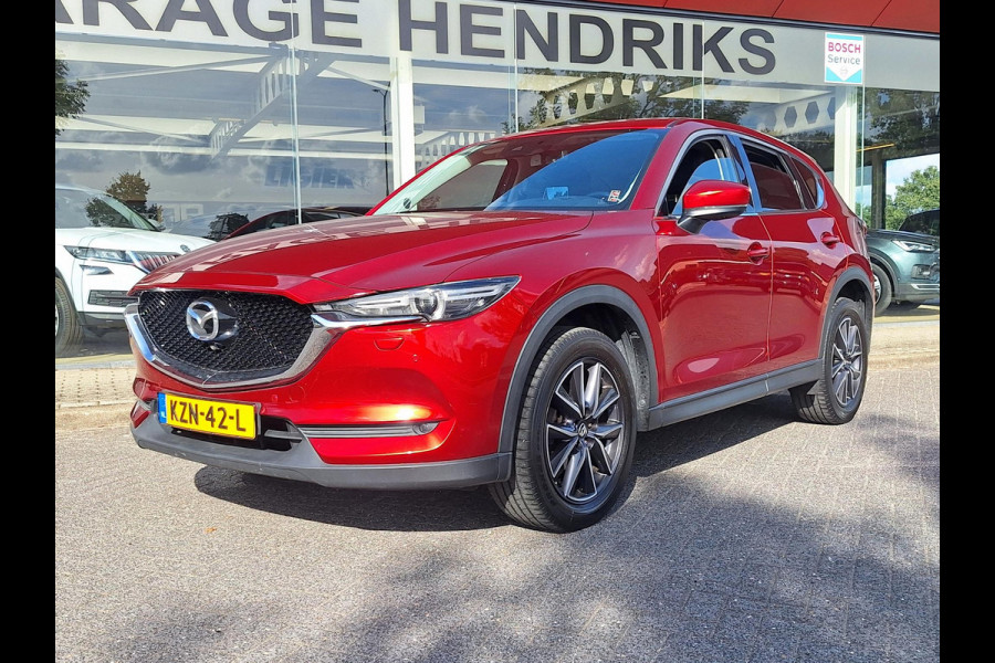 Mazda CX-5 2.0 SkyActiv-G 165 Luxury Automaat | Trekhaak 2000kg | Leder | Full LED | Blindspot | Navia | Clima | CC |