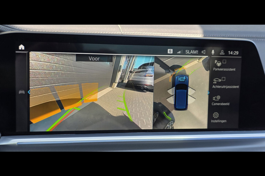 BMW X5 XDrive45e M Sport High Executive | LUCHTVERING | BOWERS | TREKHAAK | PANO | LASER | SOFTCLOSE