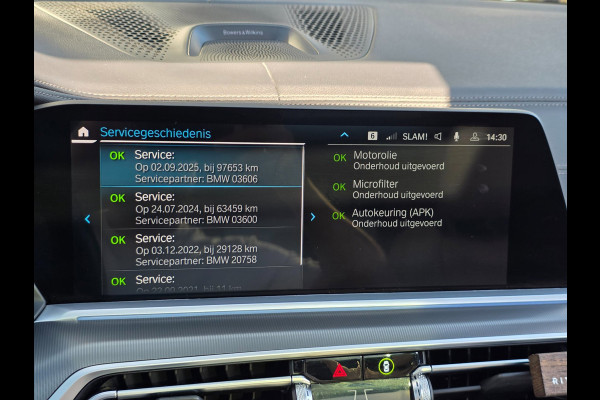 BMW X5 XDrive45e M Sport High Executive | LUCHTVERING | BOWERS | TREKHAAK | PANO | LASER | SOFTCLOSE