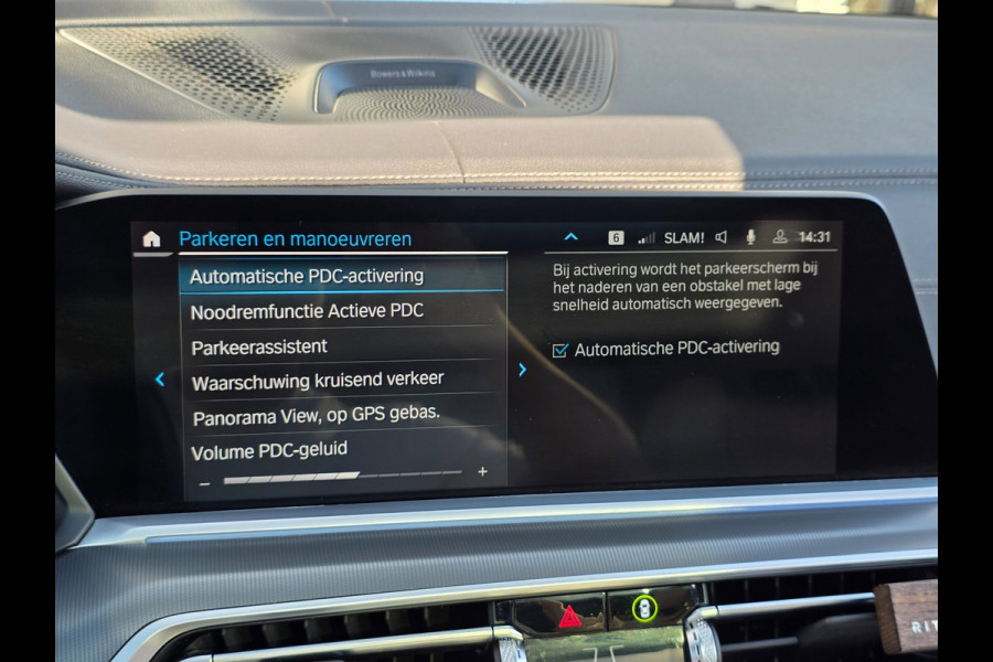 BMW X5 XDrive45e M Sport High Executive | LUCHTVERING | BOWERS | TREKHAAK | PANO | LASER | SOFTCLOSE