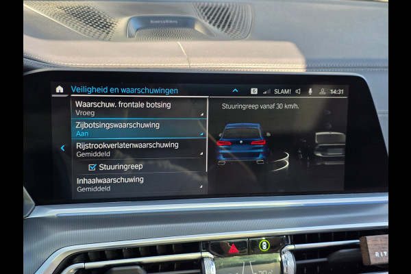 BMW X5 XDrive45e M Sport High Executive | LUCHTVERING | BOWERS | TREKHAAK | PANO | LASER | SOFTCLOSE