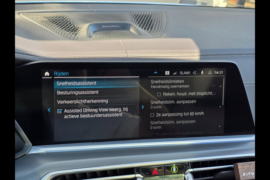 BMW X5 XDrive45e M Sport High Executive | LUCHTVERING | BOWERS | TREKHAAK | PANO | LASER | SOFTCLOSE