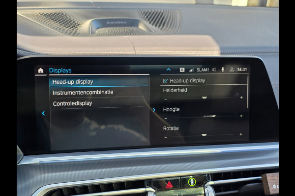 BMW X5 XDrive45e M Sport High Executive | LUCHTVERING | BOWERS | TREKHAAK | PANO | LASER | SOFTCLOSE