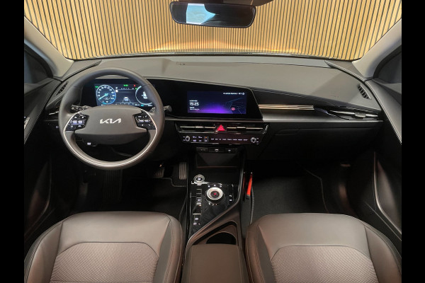 Kia Niro 1.6 GDi Hybrid DynamicLine|AFNEEMBARE TREKHAAK|ALL-SEASON BANDEN|LEDER|ACC|APPLE CARPLAY|CAMERA|NAP|NL-AUTO|1e EIGENAAR|