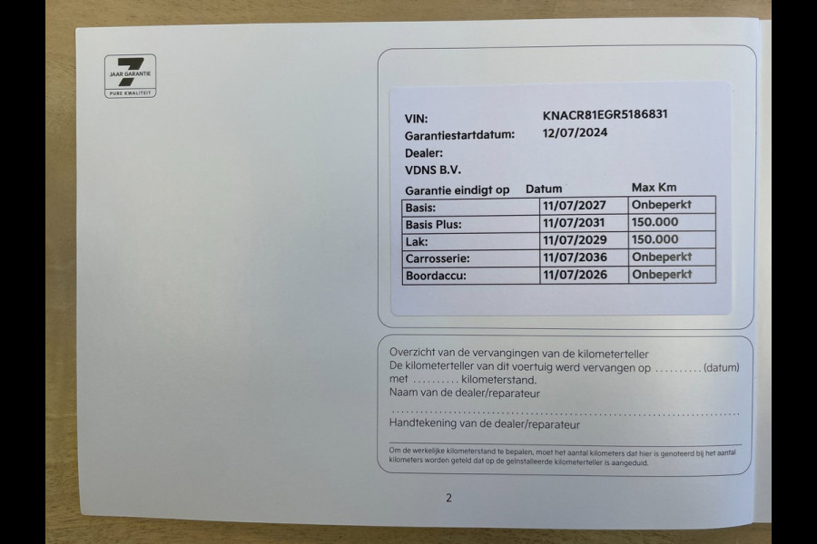 Kia Niro 1.6 GDi Hybrid DynamicLine|AFNEEMBARE TREKHAAK|ALL-SEASON BANDEN|LEDER|ACC|APPLE CARPLAY|CAMERA|NAP|NL-AUTO|1e EIGENAAR|