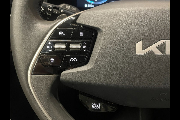 Kia Niro 1.6 GDi Hybrid DynamicLine|AFNEEMBARE TREKHAAK|ALL-SEASON BANDEN|LEDER|ACC|APPLE CARPLAY|CAMERA|NAP|NL-AUTO|1e EIGENAAR|