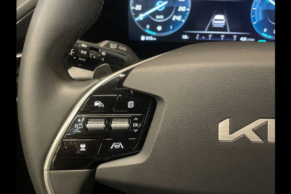 Kia Niro 1.6 GDi Hybrid DynamicLine|AFNEEMBARE TREKHAAK|ALL-SEASON BANDEN|LEDER|ACC|APPLE CARPLAY|CAMERA|NAP|NL-AUTO|1e EIGENAAR|