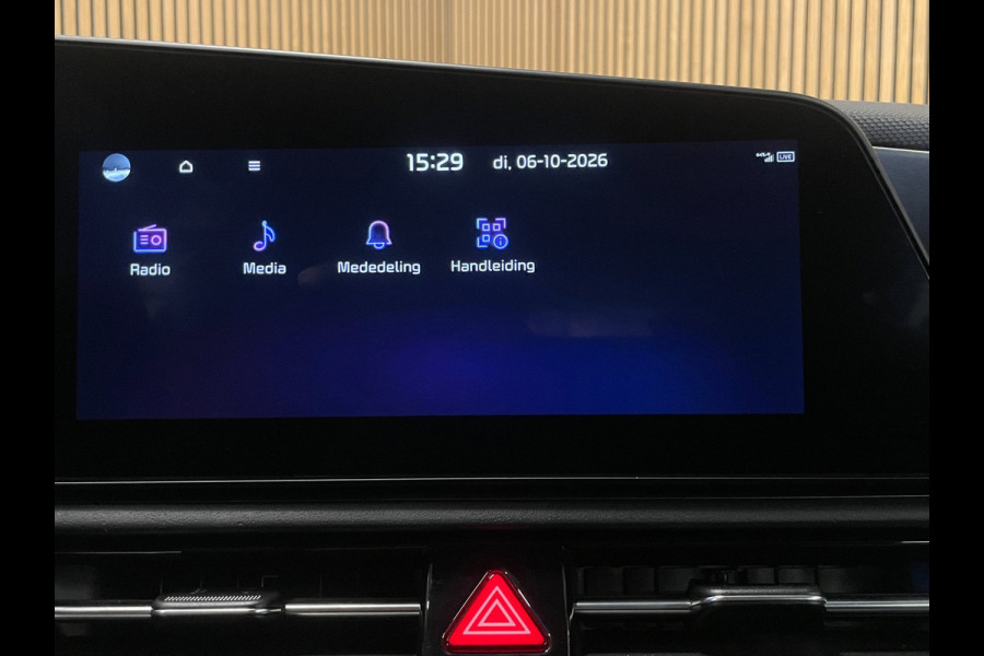 Kia Niro 1.6 GDi Hybrid DynamicLine|AFNEEMBARE TREKHAAK|ALL-SEASON BANDEN|LEDER|ACC|APPLE CARPLAY|CAMERA|NAP|NL-AUTO|1e EIGENAAR|